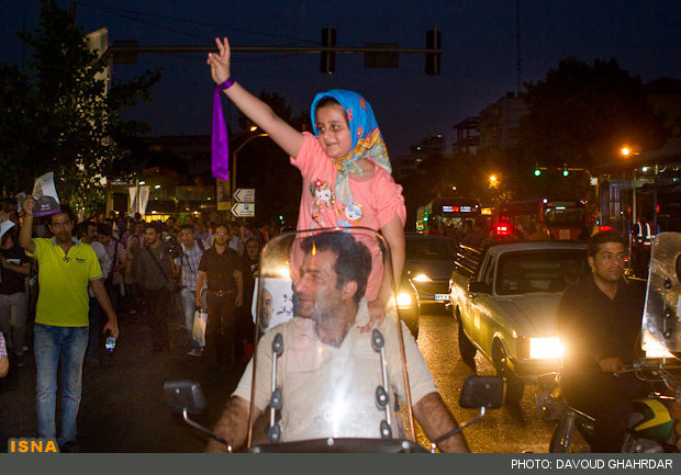 حامی روحانی