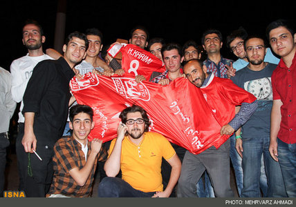 کریمی