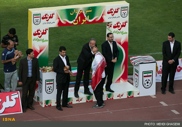 جشن صعود به جام جهانی