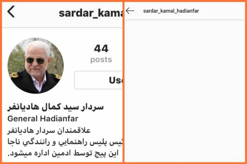 صفحه اینستاگرام رئیس پلیس راهور هم مسدود شد