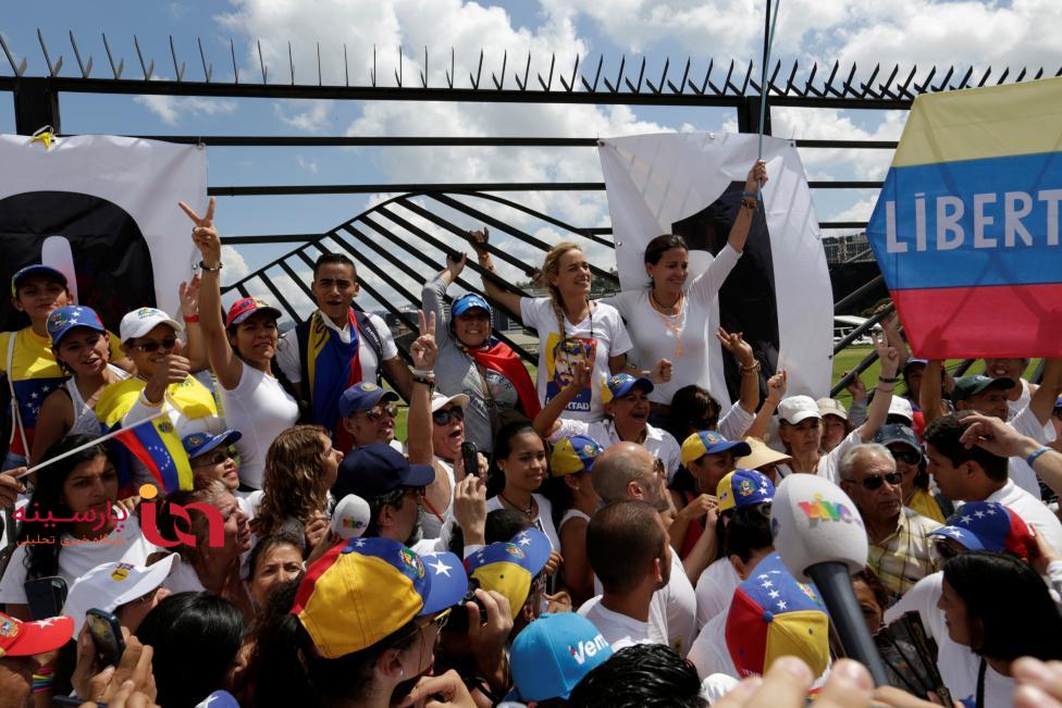 درگیری و تظاهرات از خیابان تا پارلمان ونزوئلا