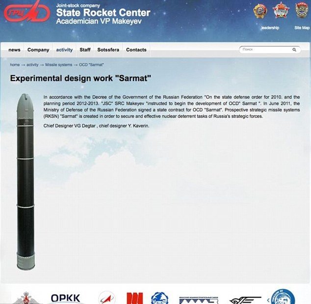 انتشار تصویر قوی‌ترین موشک هسته‌ای جهان