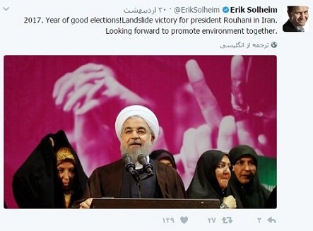 معاون دبیرکل سازمان ملل: روحانی با اختلاف زیادی انتخابات را برد