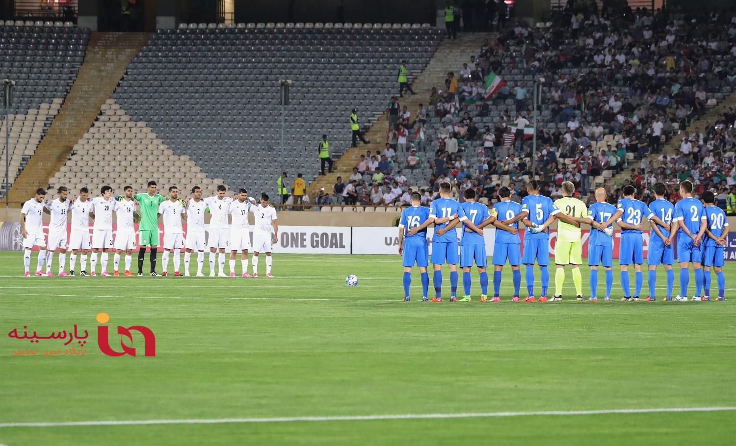آلبوم تصویر دیدار تیم های فوتبال ایران و ازبکستان