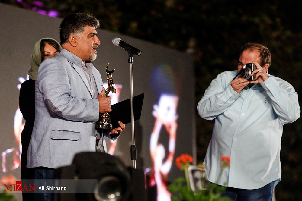 مراسم پایانی جشن بزرگ سینمای ایران