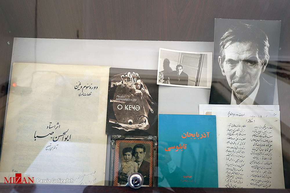 به یاد شهریار شعر ایران