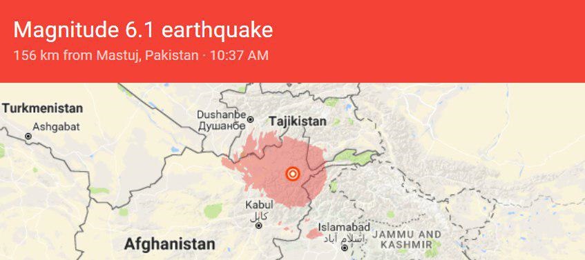 زلزله ۶.۱ ریشتری در افغانستان