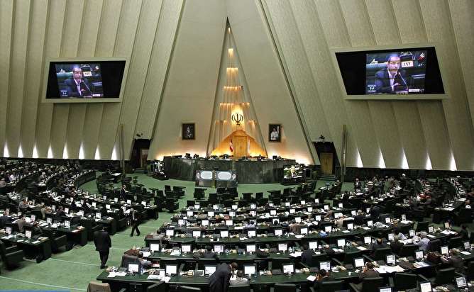 لایحه الحاق ایران به کنوانسیون مبارزه با تأمین مالی تروریسم تعلیق شد
