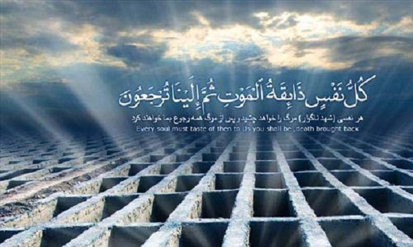 معاد را چگونه ثابت کنیم؟ / چرا برخی آن را انکار می‌کنند؟