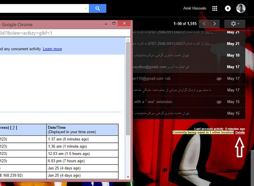 روشی ساده برای خارج شدن از جیمیل با کامپیوتر دیگر