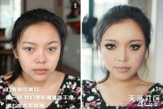 شیوه‌ای جدید کلاهبرداری دختران چینی +تصاویر