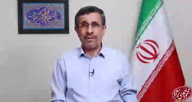 احمدی نژاد از روحانی درخواست کناره گیری کرد