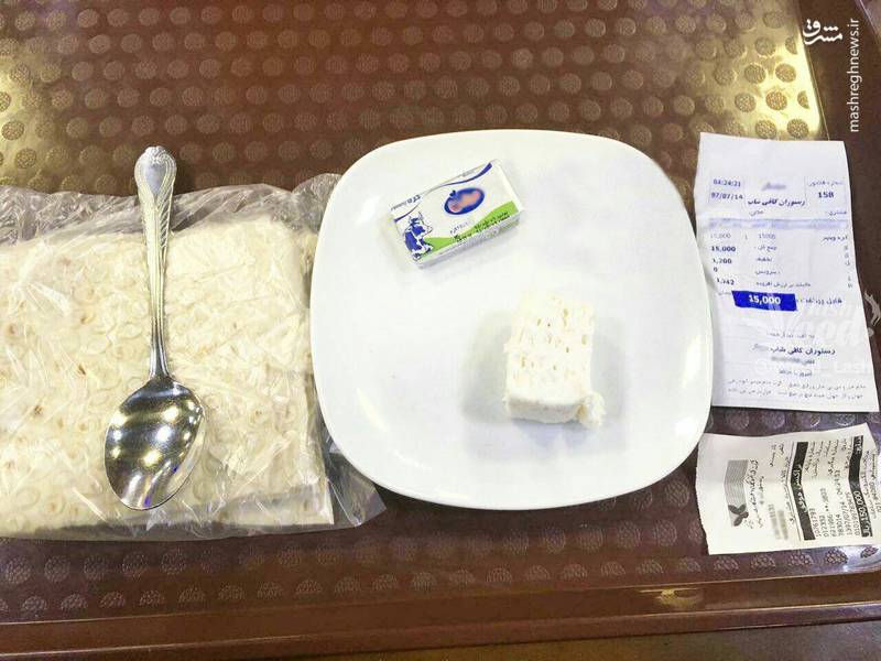 صبحانه لاکچری در فرودگاه مهرآباد! +عکس