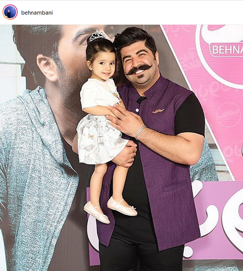 «بهنام بانی» از عشقش رونمایی کرد +عکس