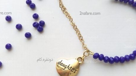 ساخت دستبند طرح یک طرف زنجیر ساخت دستبند طرح یک طرف زنجیر