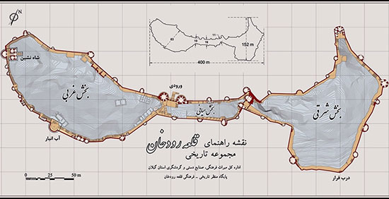 قلعه رودخان؛ یکی از عجایب هفتگانه گیلان قلعه رودخان؛ یکی از عجایب هفتگانه گیلان