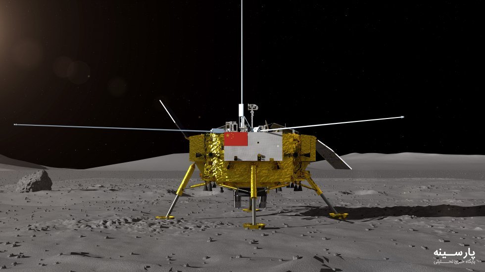 طرف همیشه تاریک «ماه» در تسخیر کاوشگر فضایی چین