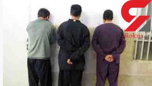دزدان عجیب و غریب همدان بازداشت شدند +عکس