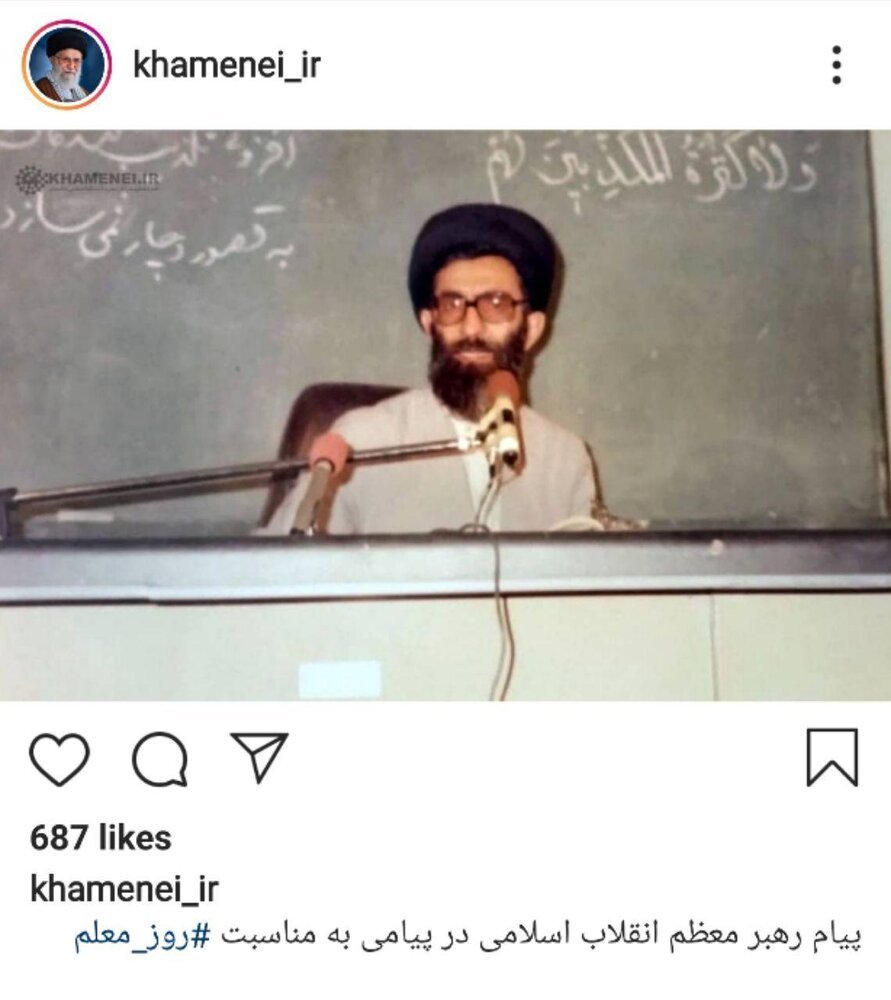 تصویری منتشر نشده از رهبر انقلاب در کلاس درس