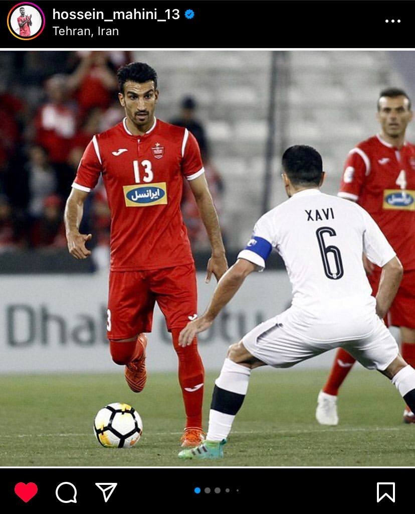کاپیتان پرسپولیس با دنیای فوتبال خداحافظی کرد