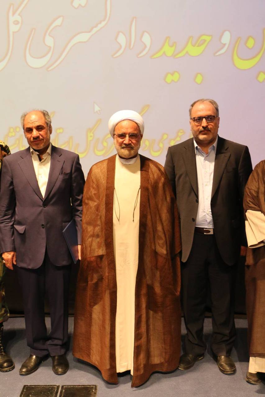 معاون اول قوه قضائیه: مردم باید اجرای عدالت را احساس کنند معاون اول قوه قضائیه: مردم باید اجرای عدالت را احساس کنند