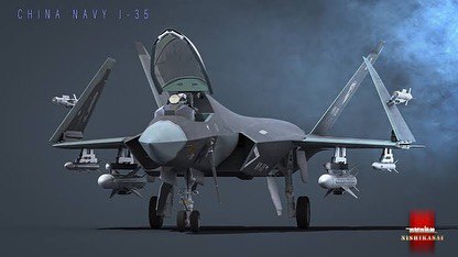 نگرانی جدید آمریکایی ها از ساخت جنگنده نسل جدید چینی ها+تصاویر