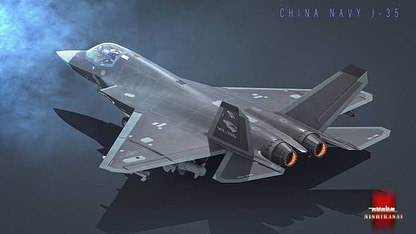 نگرانی جدید آمریکایی ها از ساخت جنگنده نسل جدید چینی ها+تصاویر