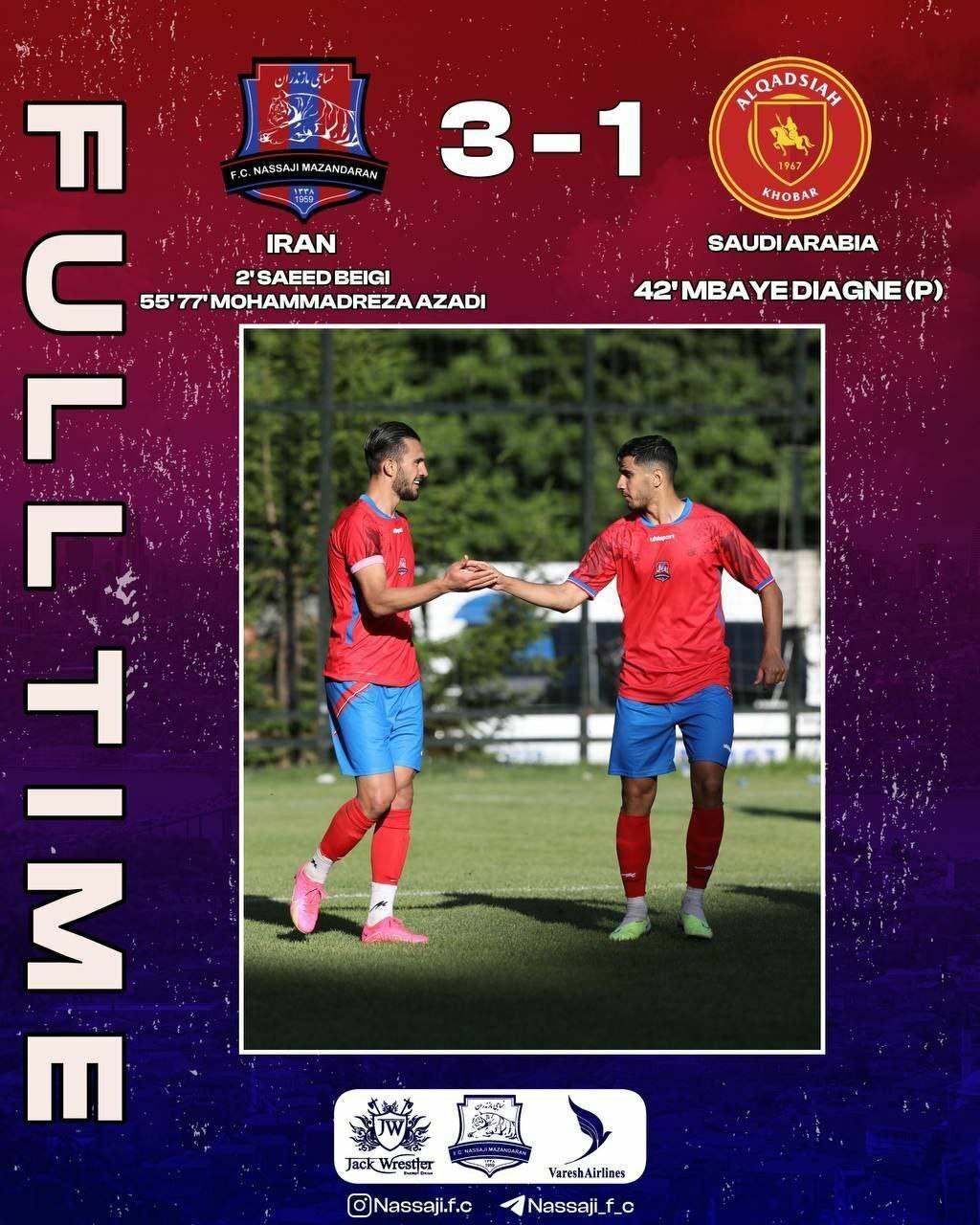 پیروزی نساجی در دیدار تدارکاتی مقابل نماینده عربستان 