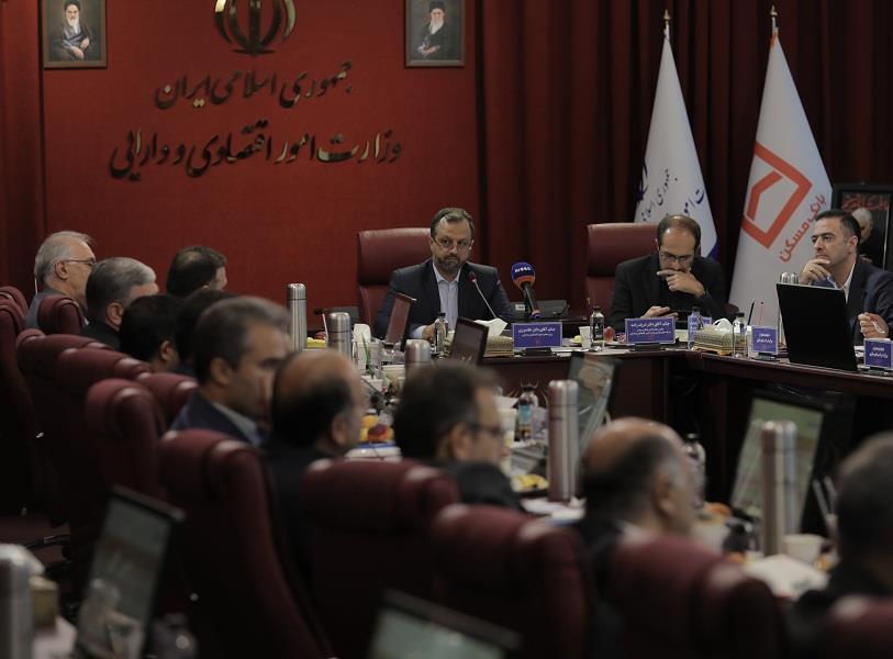 مجمع عمومی عادی سالانه بانک مسکن برگزار شد مجمع عمومی عادی سالانه بانک مسکن برگزار شد