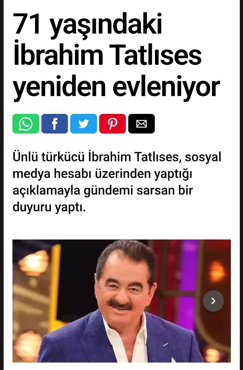 ازدواج خواننده مشهور برای ششمین بار!+ عکس