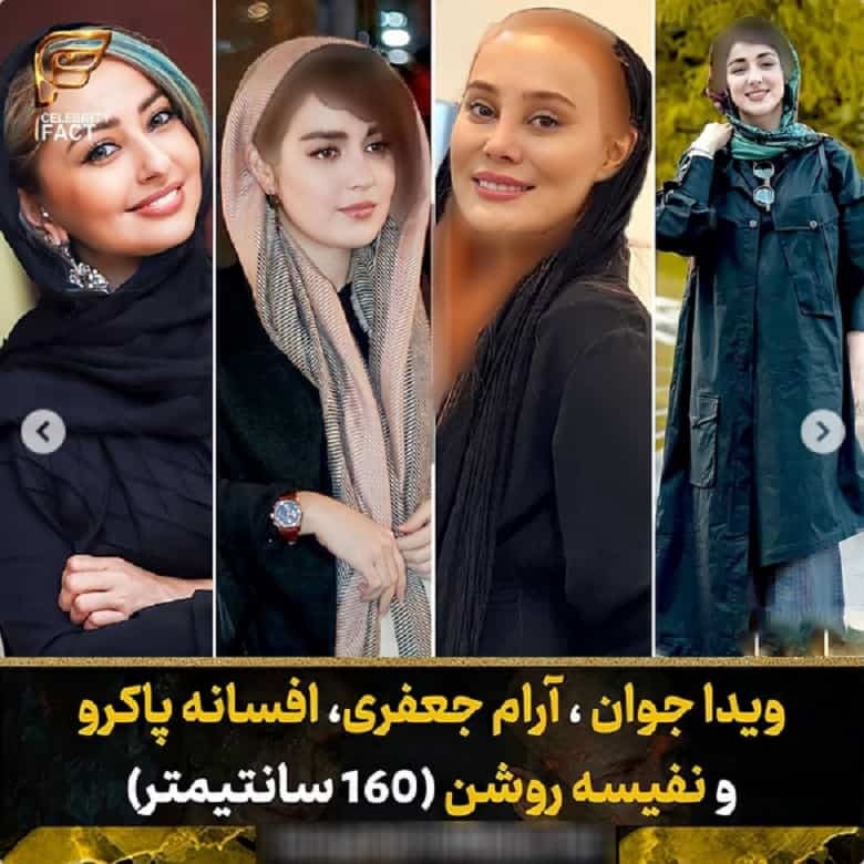 تصاویری دیدنی از بازیگران کوتاه قد سینمای ایران!