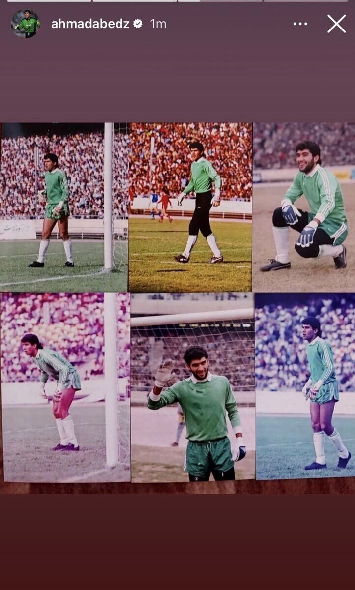 عابدزاده زیرخاکی رو کرد+ عکس