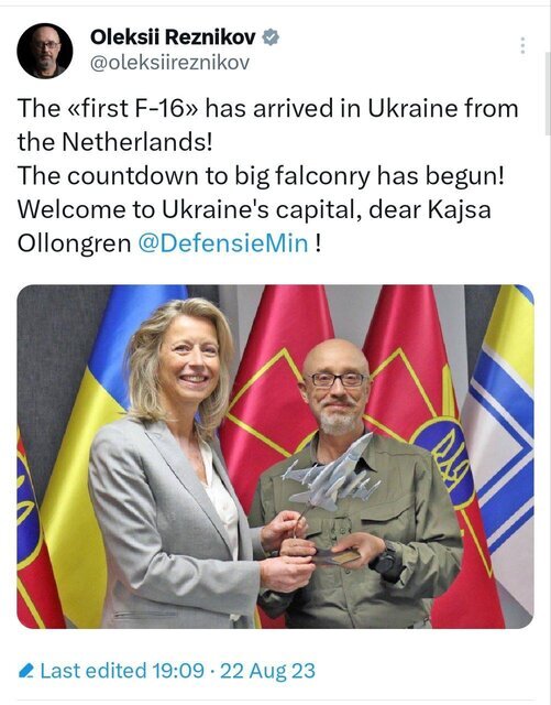 اولین «اف-۱۶» به اوکراین رسید!+ عکس