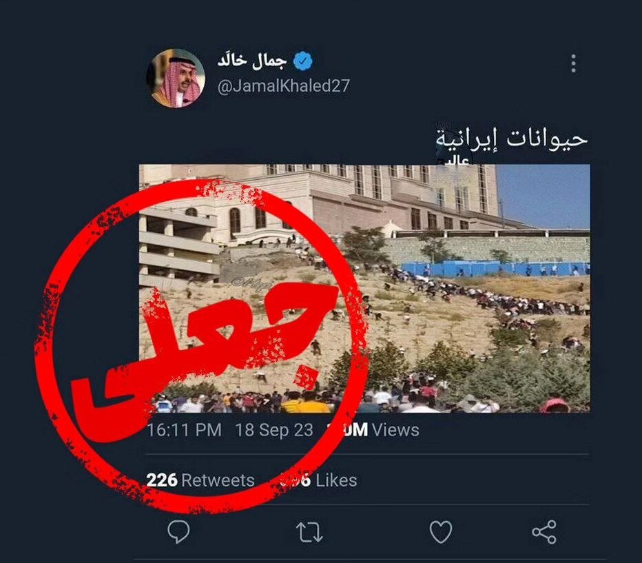 توهین وزیر خارجه عربستان به ایرانی‌ها به خاطر هجوم در استقبال از رونالدو؟