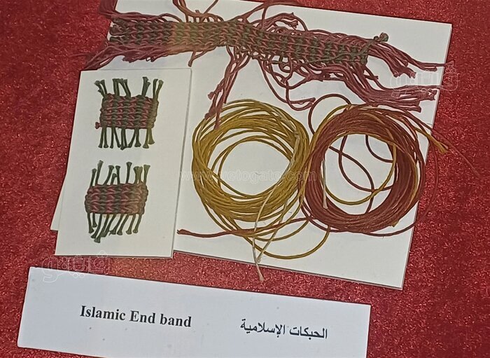 مرمت کهن ترین قرآن جهان را ببینید+ تصاویر مرمت کهن ترین قرآن جهان را ببینید+ تصاویر