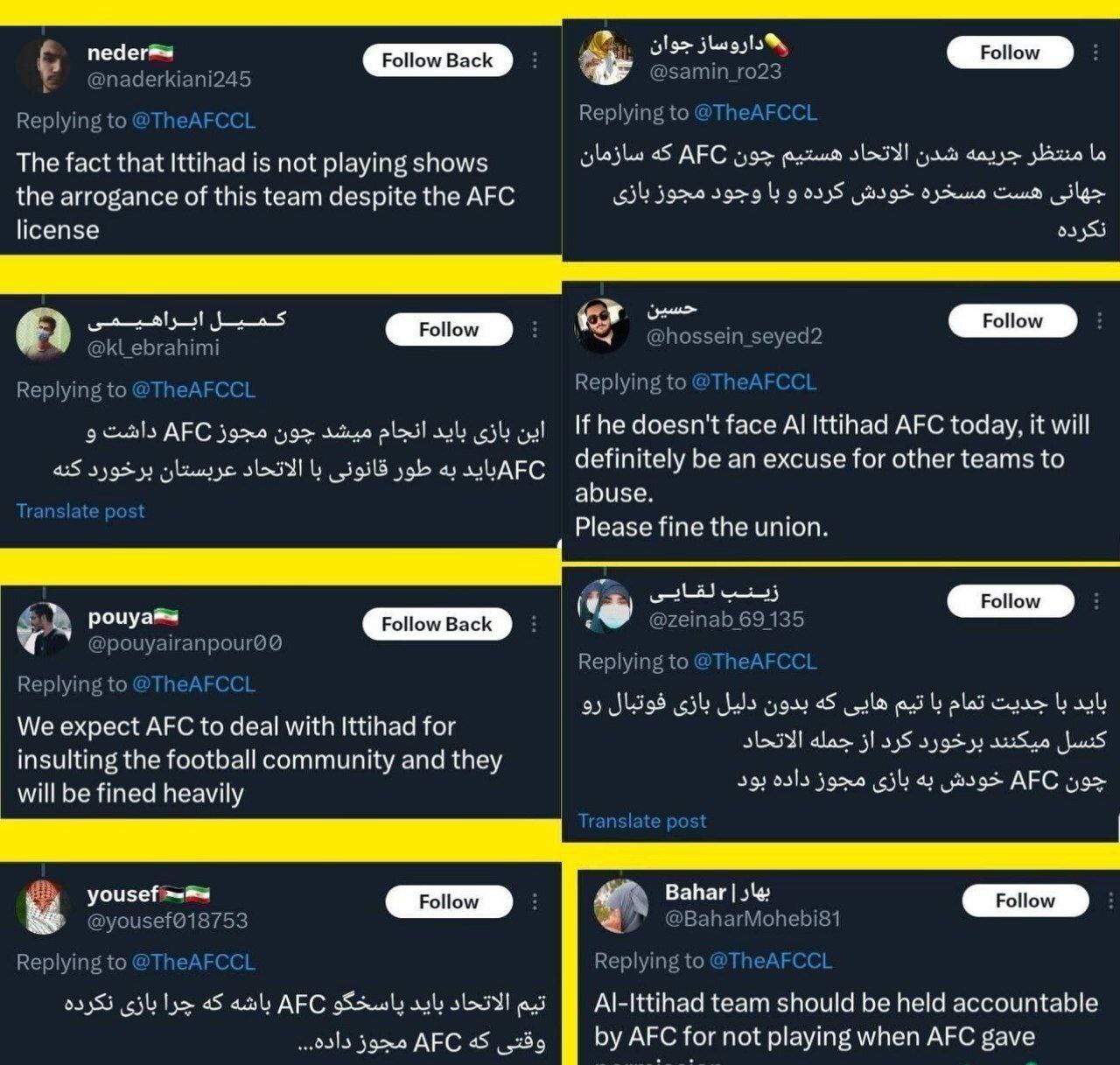 درخواست کاربران ایرانی زیر توییت AFC جهت برخورد با الاتحاد