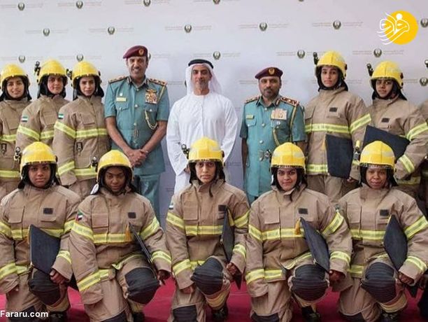 اولین زنان آتش نشان در امارات+ عکس