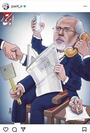 عکس پروفایل ظریف باز هم جنجالی شد