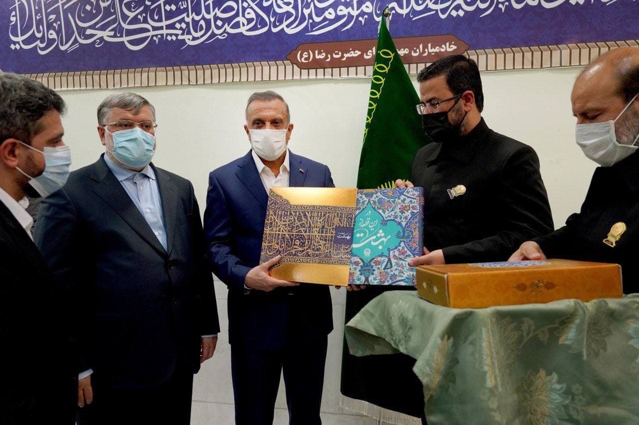الکاظمی حرم مطهر امام رضا (ع) را زیارت کرد + تصاویر