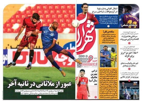 از پرواز با شهباز تا تلنگر به استقلال! + تصاویر