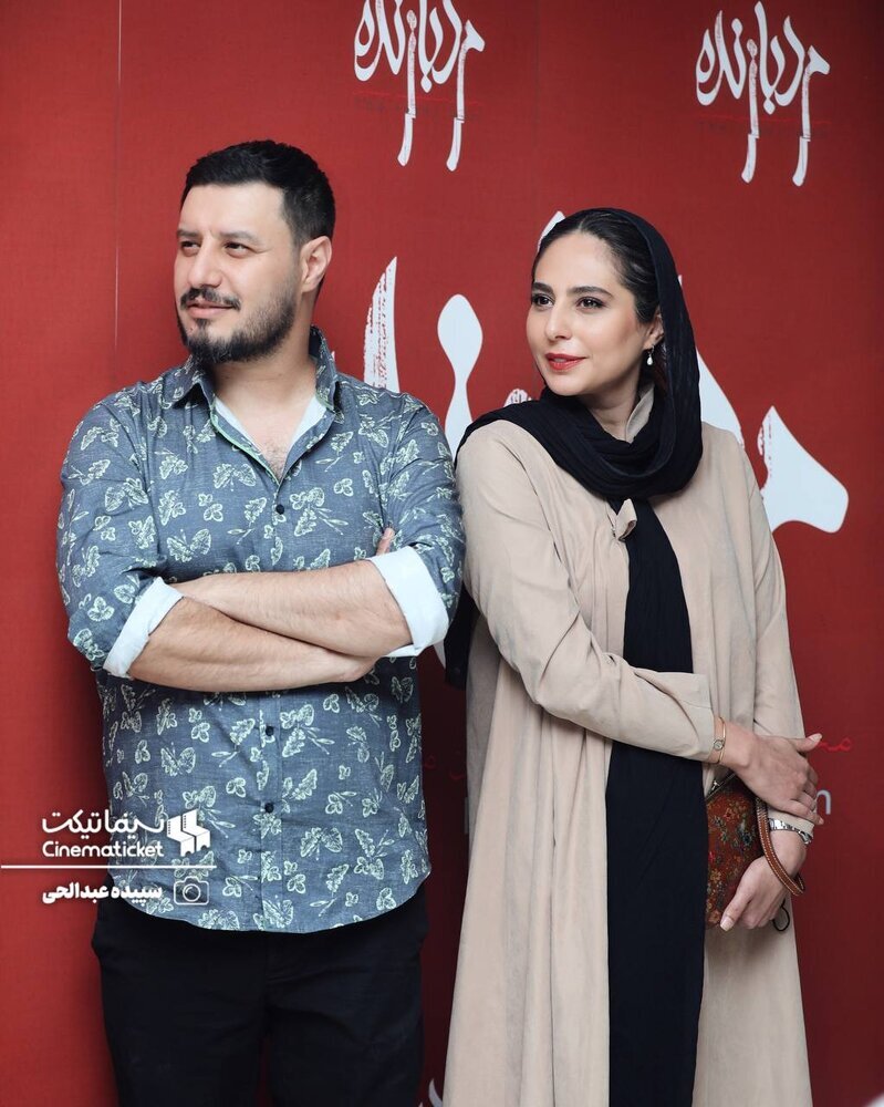خنده رعنا آزادی‌ور در جشنِ تولدِ غافل‌گیر کننده او + عکس