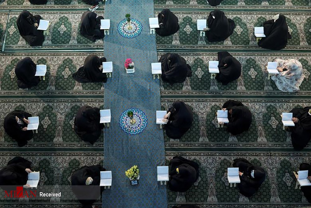 میهمانی خدا