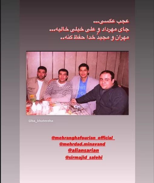 برخورد بسیار تلخ یک ماشین با خرس وسط بزرگراه + فیلم