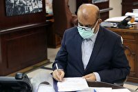 فروش اجباری عرصه مسکن مهر ممنوع شد فروش اجباری عرصه مسکن مهر ممنوع شد