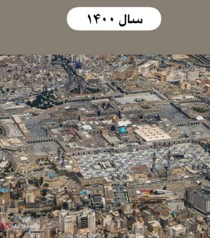حرم امام رضا در سال 1400