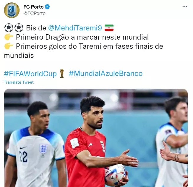 باشگاه پورتو