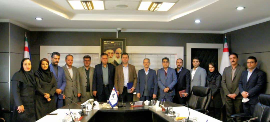 بانک سرمایه