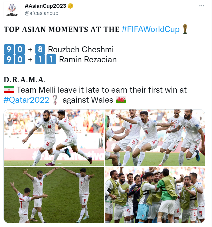 گل ایران در جام جهانی