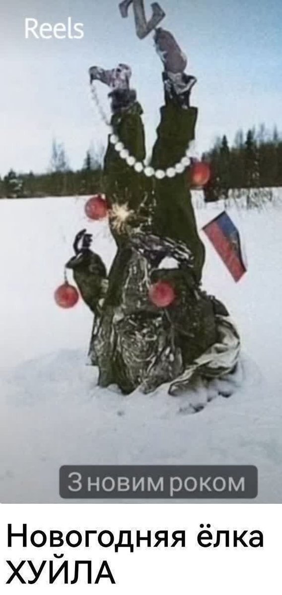 تزئین درخت کریسمس با جسد سرباز روس!+عکس