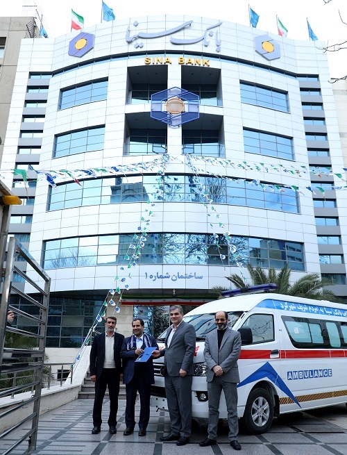 اهدای یک دستگاه آمبولانس به دانشگاه علوم پزشکی شهرکرد